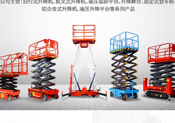和林格尔​出口成为核心增长引擎