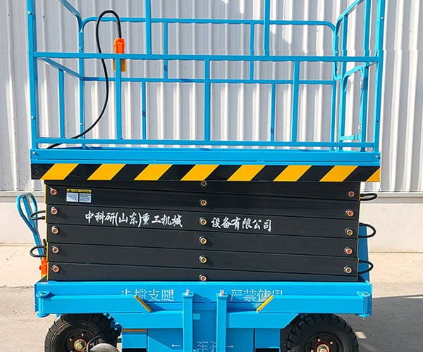 和林格尔自行走升降机